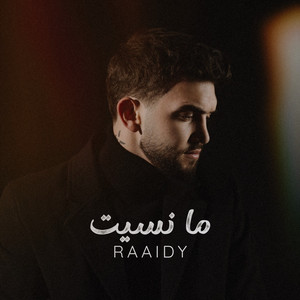 Raaidy - Ma Nsit