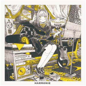 10画 (feat. 初音ミク) by 虻瀬犬, Hatsune Miku