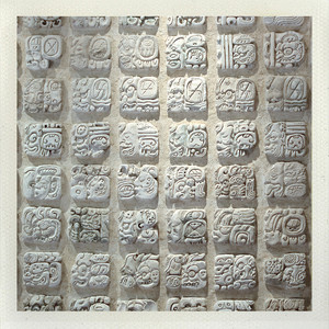 Stefan Mint cover