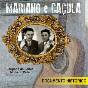 Mariano e Caçula - Jorginho do Sertão