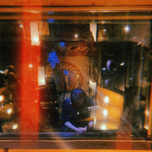 Inside My Mind by Sean Mack