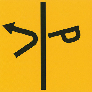 V by maslo chernogo tmina, Аскар Гюго, marsmellow, Аль Nasr, qaraqozgan