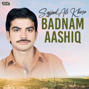 Sajjad Ali Khoso - Hik Bhero Asan Saan Milanday