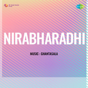 Nirabharadhi