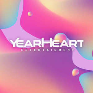 จายอ่องแสง - ภวะคนผาน