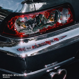 Runo Runo by DEENI
