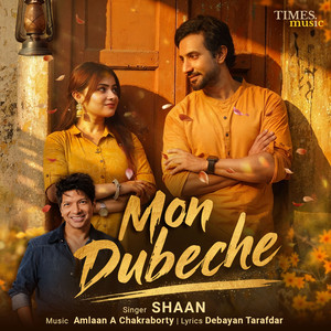 Mon Dubeche by Shaan