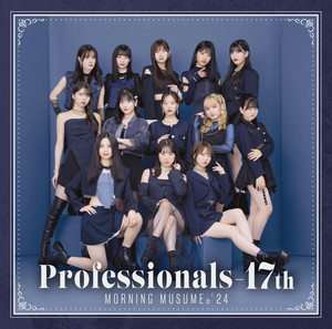 MORNINGMUSUME'24 - 最KIYOU