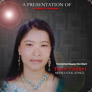 Devi Gharti - Paan Pilauri