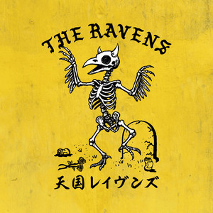 The Ravens New Album『BAND-AID』 BAND-AID - Album by The Ravens | Spotify