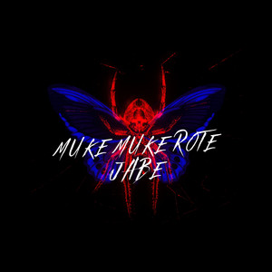 Selina Hossain - Muke Muke Rote Jabe