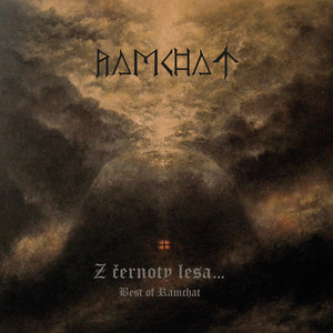 Perún hromom žehná nás by Ramchat