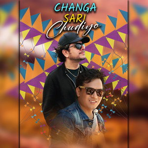 Pramod Kharel - Changa Sari