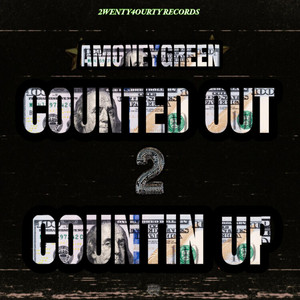 Amoneygreen - ADDICTED 2 RETAIL