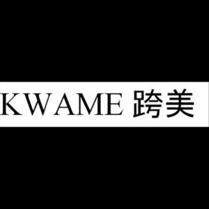 Portada de Kwame