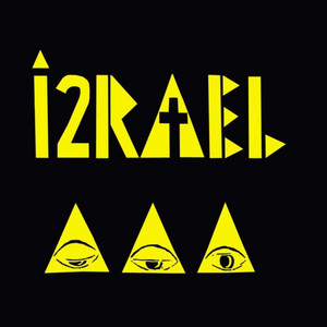 Leave Me Alone by Izrael