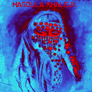 Samra W Tawela by Hagoula Khaleji