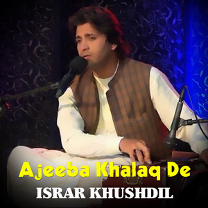 Israr Khushdil - Best Tappy