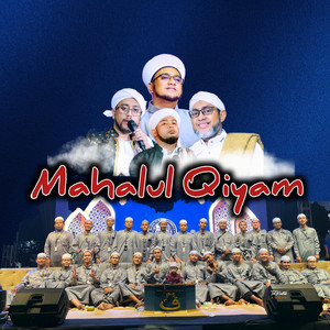 Mahalul Qiyam - Live by Hadroh Daarul Hijrah
