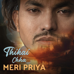 Guru Basistha - Thikai Chha Meri Priya