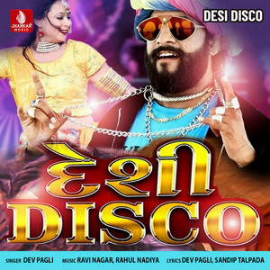 Devpagli - Desi Disco