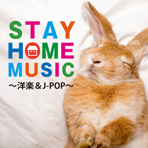 裸の心 - Cover Ver. by Woman Cover Project