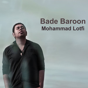 Bade Baroon