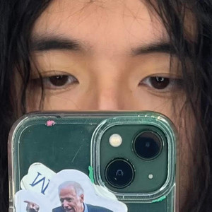 I Hope It's a Good Day