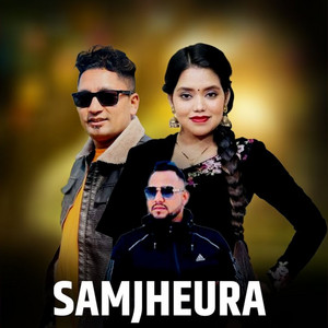 Samjheura