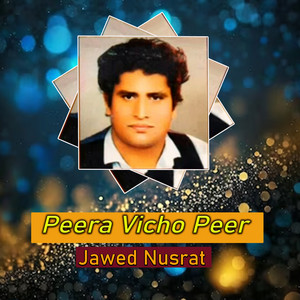 Jawed Nusrat - Nori Mukhre Te Zulfa