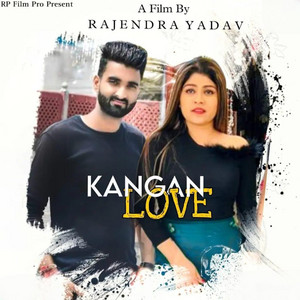 Rajendra Yadav - Kangan