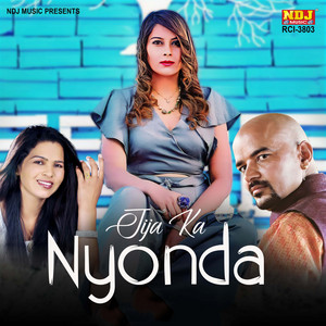 Jija Ka Nyonda by Rammehar Mehla, Sushila Takhar
