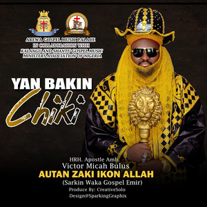 Yan Bakin Ciki