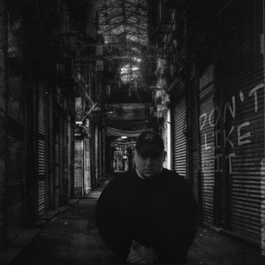 balahon - Don't Like It