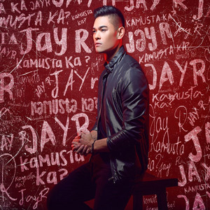 Kamusta Ka album