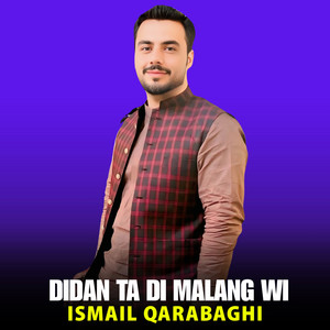 Didan Ta Di Malang Wi