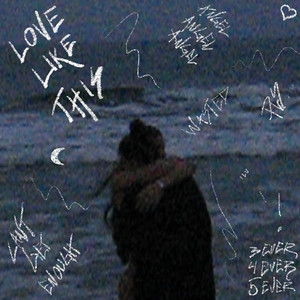 Love Like This by Ash Olsen