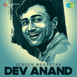 Kishore Kumar & Asha Bhosle - Are Yaar Meri Tum Bhi Ho Ghazab (From "Teen Devian")