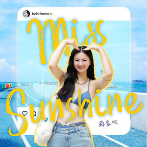 Miss Sunshine by 蘇家欣