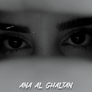 Ana Al Ghaltan by Rozh Music, Şvo702 Music
