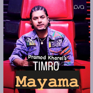 Timro Mayama