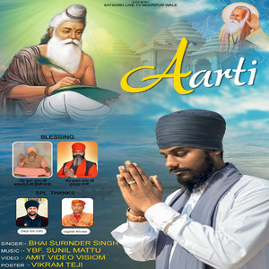 Rehni Rahe Soi Sikh Mera – Musik und Lyrics von Bhai Surinder ...