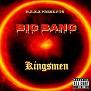 Bar Fight by Big Bang Kingsmen, Confession, BlastBlicka, Crotona P, C-Lo Dubai
