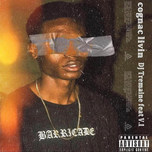 Cognac Livin' by WhatisthisTremaine, V.I