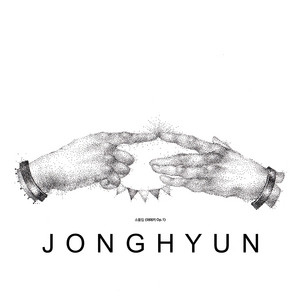 ジョンヒョン THE STORY BY JONGHYUN ノート JONGHYUN The Collection 