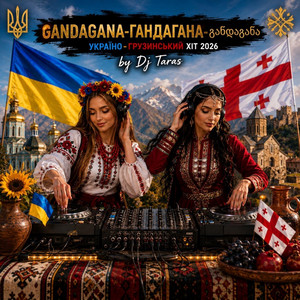 Gandagana (Woman Voice) by Dj Taras