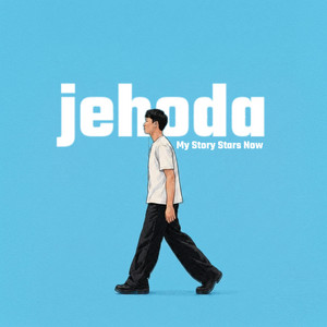 Your Morning Is Coming by jehoda