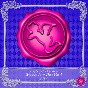 オルゴール nonta