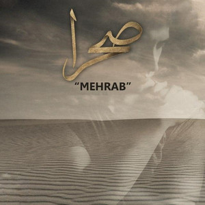 Mehrab - Sahraa