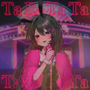 タラタタ (feat.重音テトSV) by RhaNoc.P